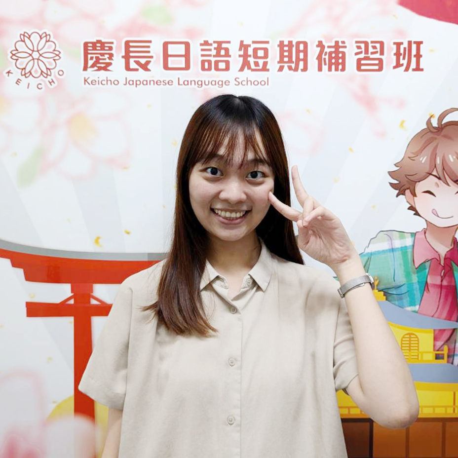 2024年7月日語檢定(JLPT)學員心得