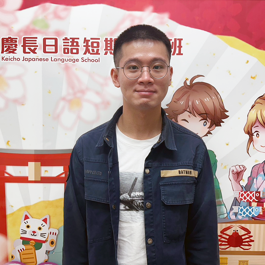 2024年7月日語檢定(JLPT)學員心得