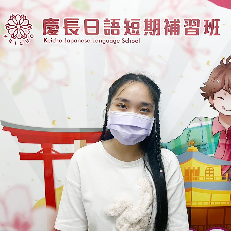 2024年7月日語檢定(JLPT)學員心得