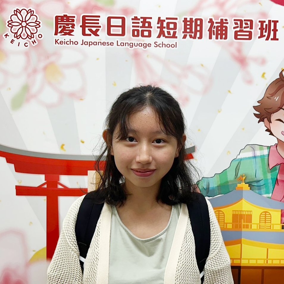 2024年7月日語檢定(JLPT)學員心得